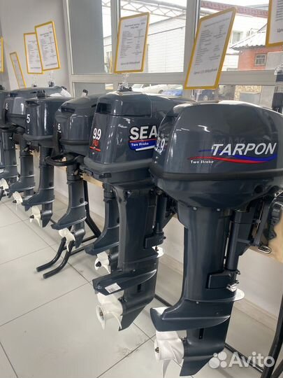 Лодочные моторы Sea-Pro