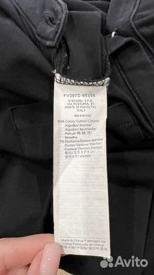 Комбинезон Stefanel