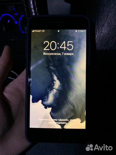 iPhone 7 Plus, 128 ГБ