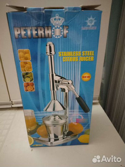 Пресс стальной для цитрусовых