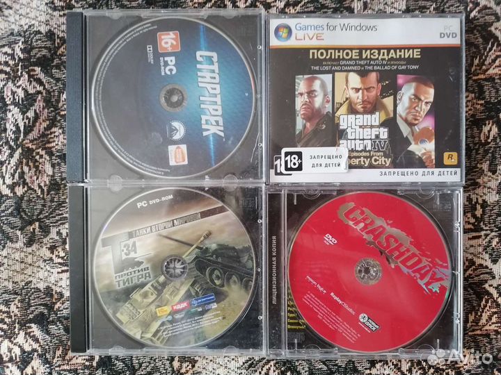 Игры для компьютера