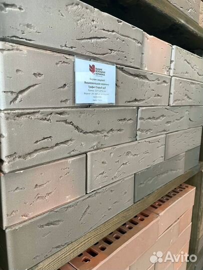 Лицевой керамический кирпич Флэш обжиг вкз