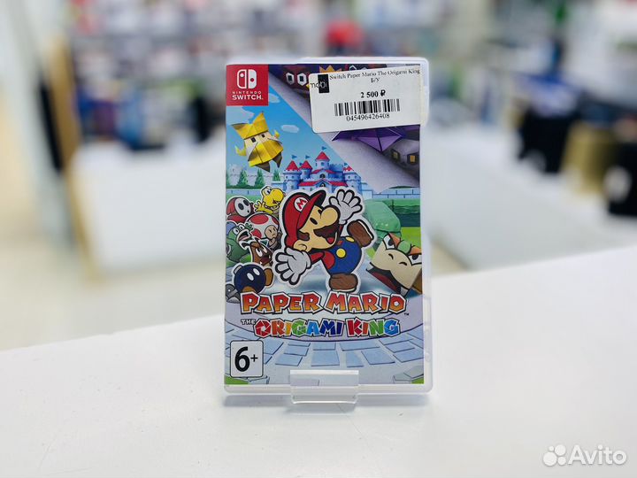 Paper Mario Origami King для Switch