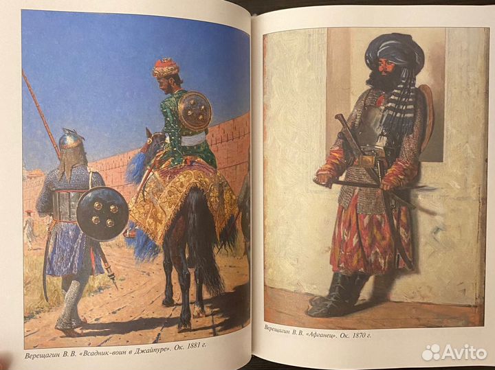 50 видов оружия, изменившего мир