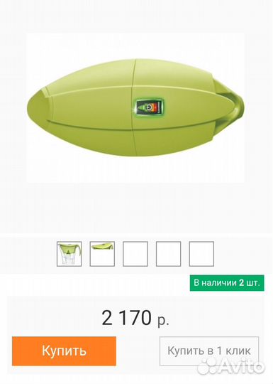 Фильтр Кувшин для воды барьер