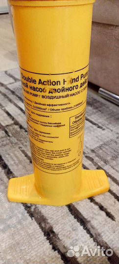 Насос ручной