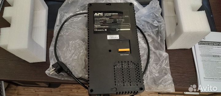APC Back-UPS 500VA