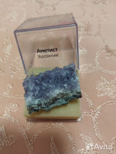 Аметист (Бразилия). Друза