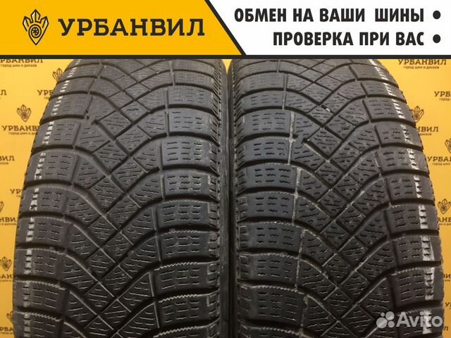 Pirelli Ice Zero 185/60 R15 88T