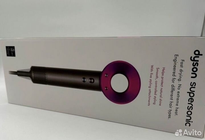 Фен dyson supersonic