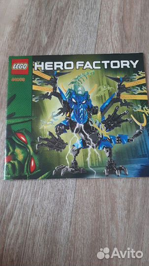 Lego hero factory