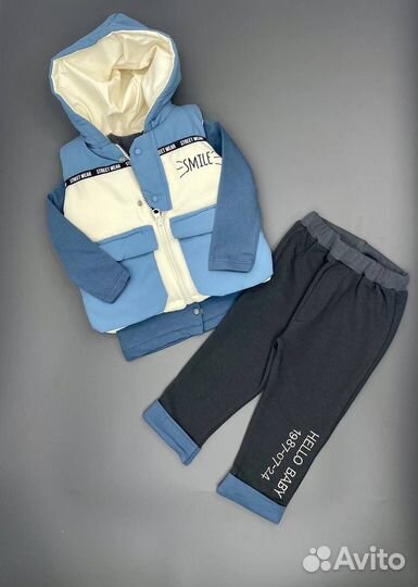 Костюм тройка для мальчика 68-86