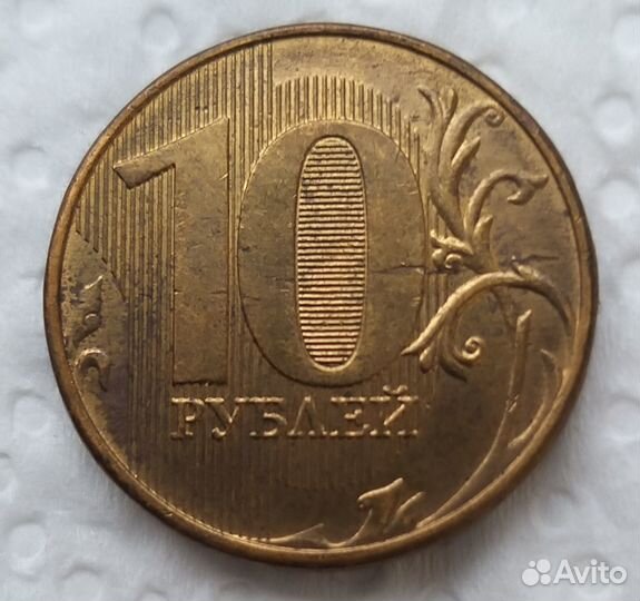 Монеты с браком 4