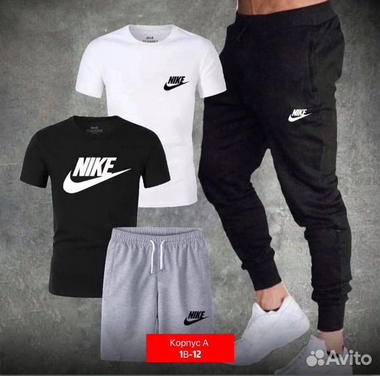 Новый мужской спортивный костюм 4 в 1 Nike