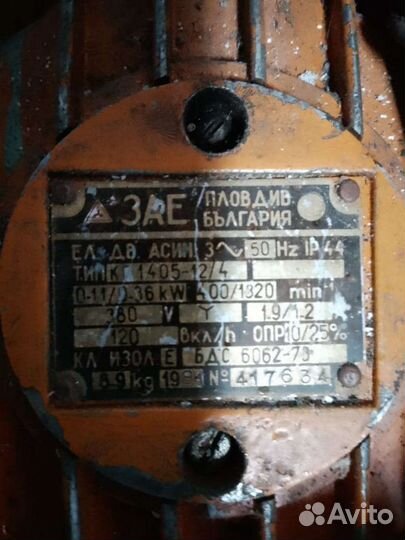 Продам тельфер Болгария