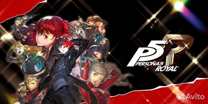 Persona 5 royal switch