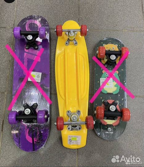 Скейтборды новые
