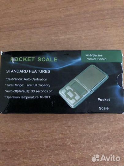 Электронные портативные весы