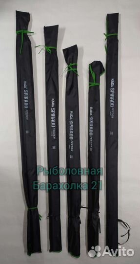 Фидерные Удилища Kaida Спирадо