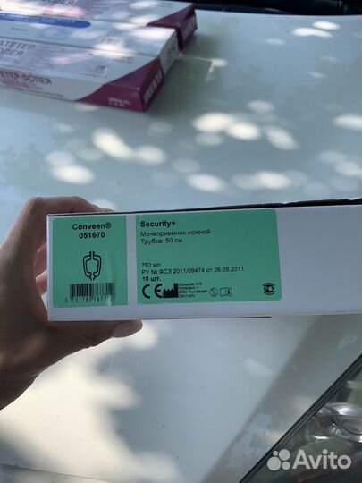 Памперсы для взрослых seni 3 30 штук