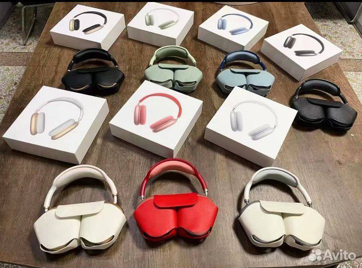 Apple airpods max Lux 2023