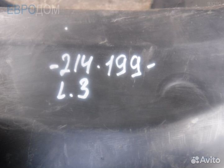 Защита задняя левая mercedes W211 s1105338