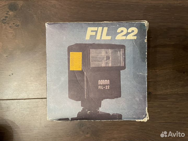 Пленочный фотоаппарат Зенит-Е