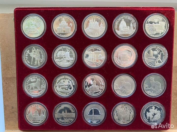 Серебряные монеты 3 рубля 1994-1996