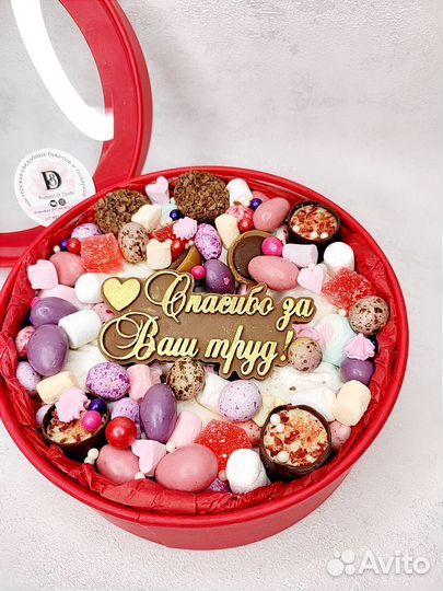 Подарочный набор. Шоколад ручной работы, орехи