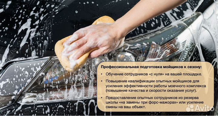 Администратор