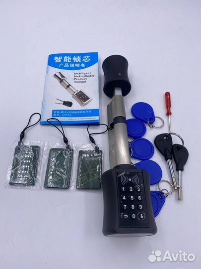 29393 Дверной цилиндрический замок с rfid-картой