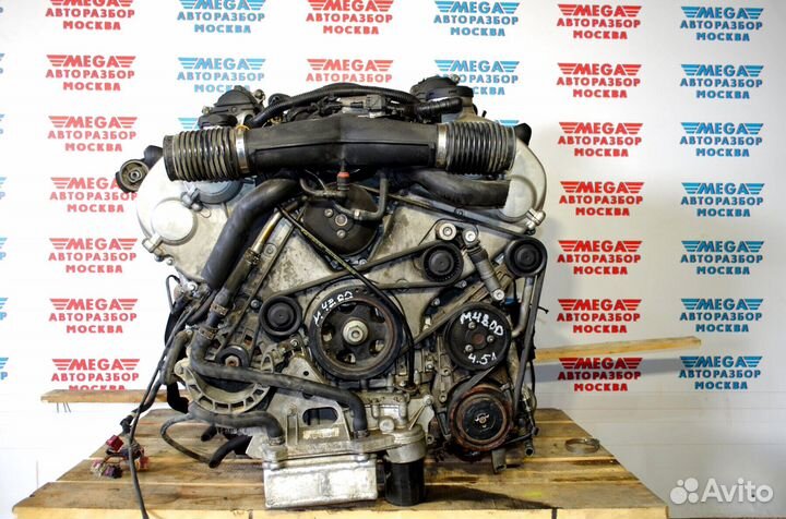 Двигатель M48.00