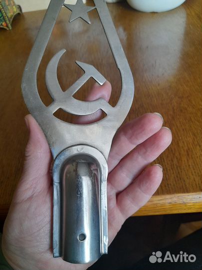 Наконечник знамени СССР