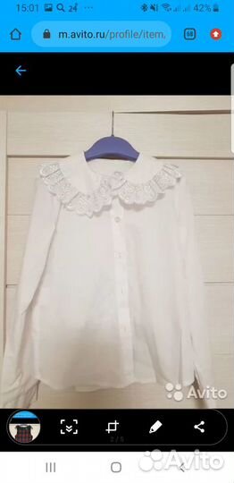 Сарафан школьный 128 +блузка+Джемпер