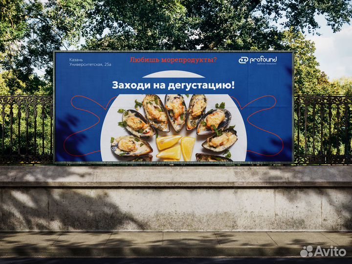 Графический дизайнер/логотип/инфографика