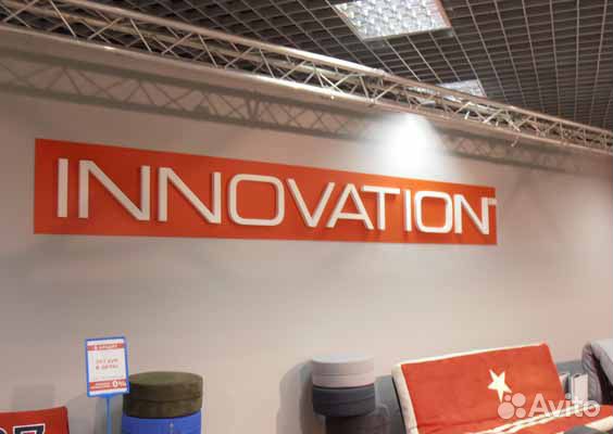 Реклама из пенопласта, буквы из пенопласта