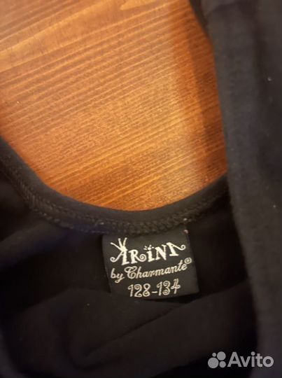 Гимнастическая форма корри, арина балерина