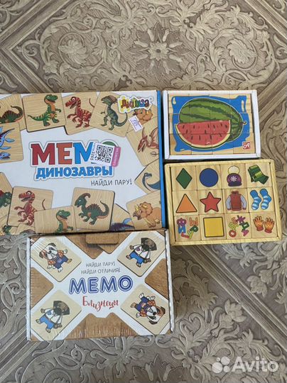 Набор развивающих игрушек новый