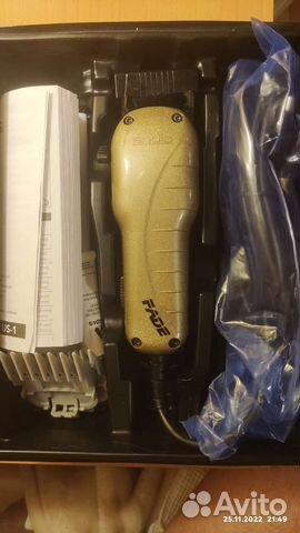 Машинка для стрижки Andis US-1