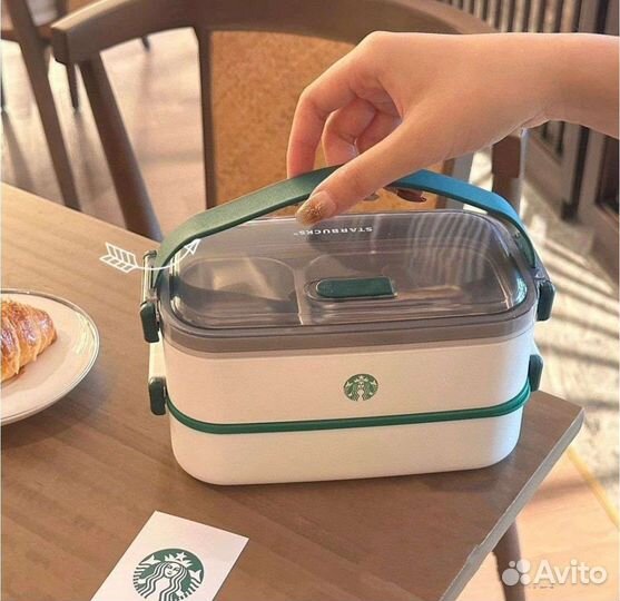 Ланч бокс starbucks 1,4л