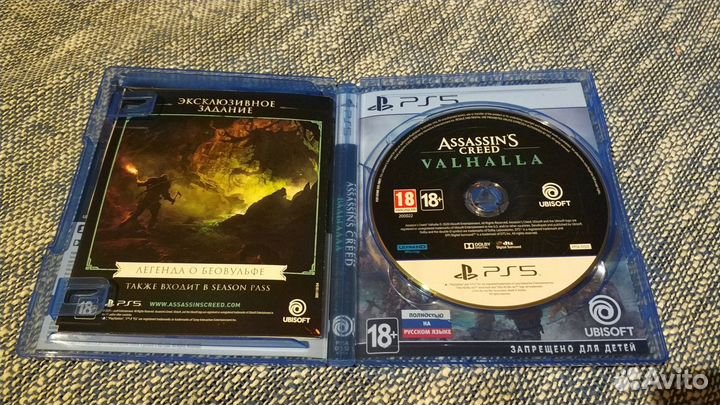 Assassins creed: Valhala PS5 (Вальгала)