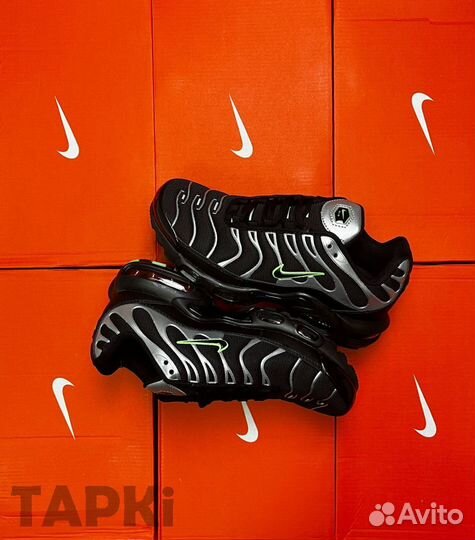 Nike Air Max TN Plus