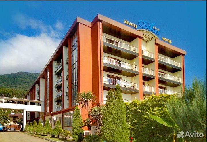 Туры путешествия