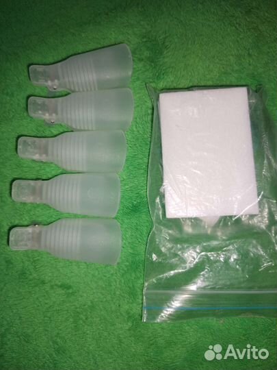 Набор для маникюра