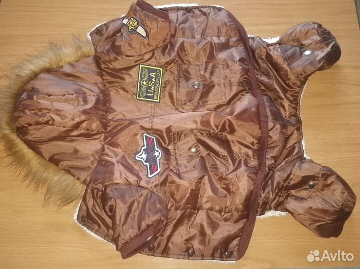 Комбинезон зимний для собаки