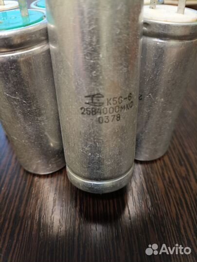 Конденсаторы К50-18, К50-6