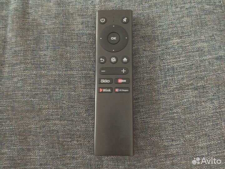 Пульт sberbox