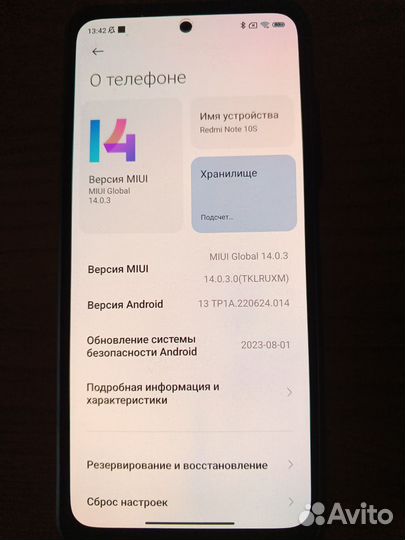 Xiaomi Redmi Note 10S, 6/128 ГБ