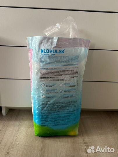 Подгузники lovular 6-11 кг