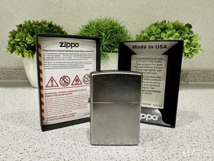 Зажигалка Zippo 207 Street Chrome